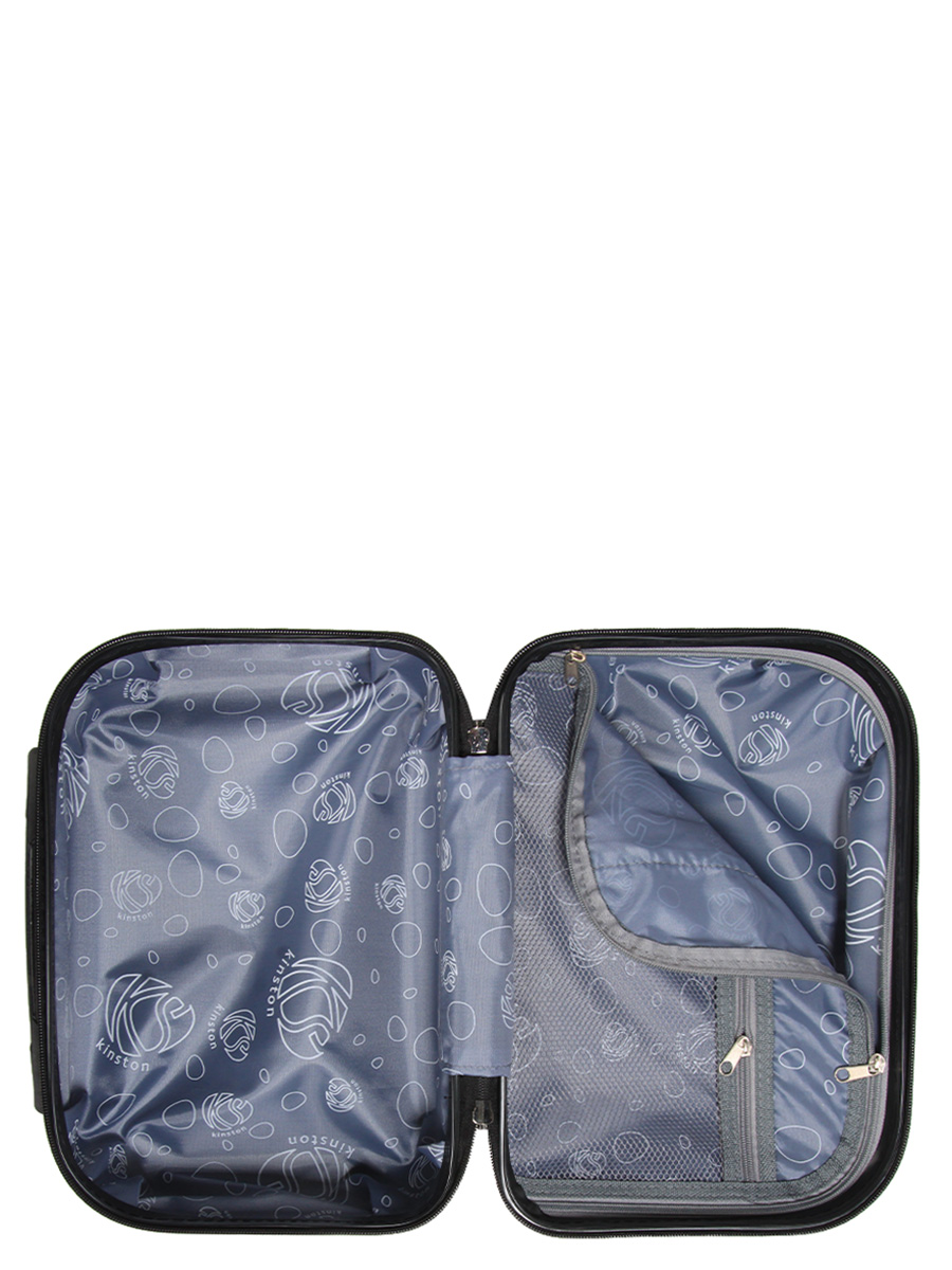 Valise Kinston Recife 55 cm et vanity