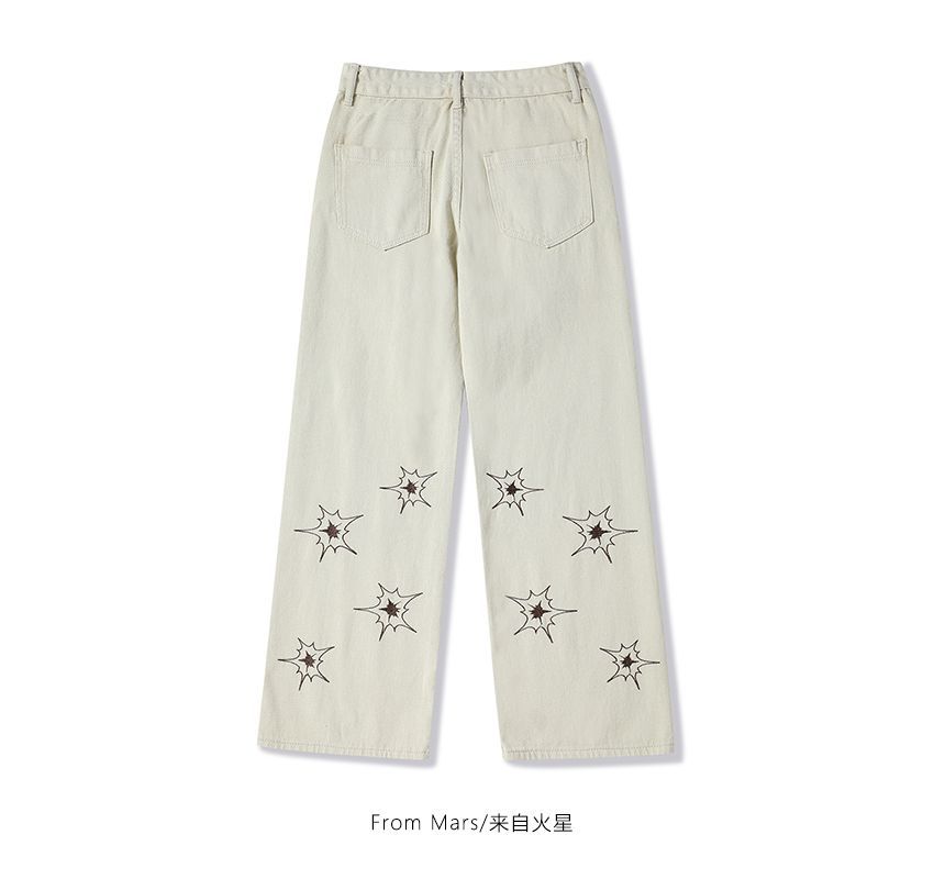 CHIC ERRO - High Rise Gun Geborduurde Wijde Broek