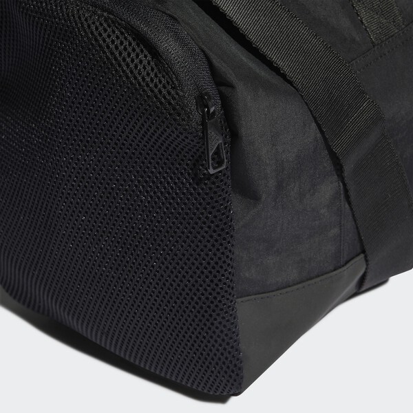 ADIDAS ORIGINALS SAC EN TOILE 4ATHLTS PETIT FORMAT