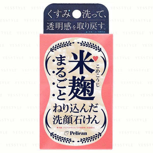Pelican Soap - Rijstkoekzeep Sake