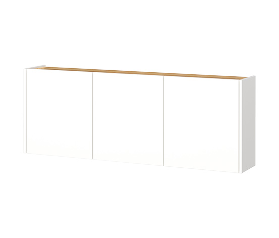 Mehrzweckschrank »Libbiano«, weiß