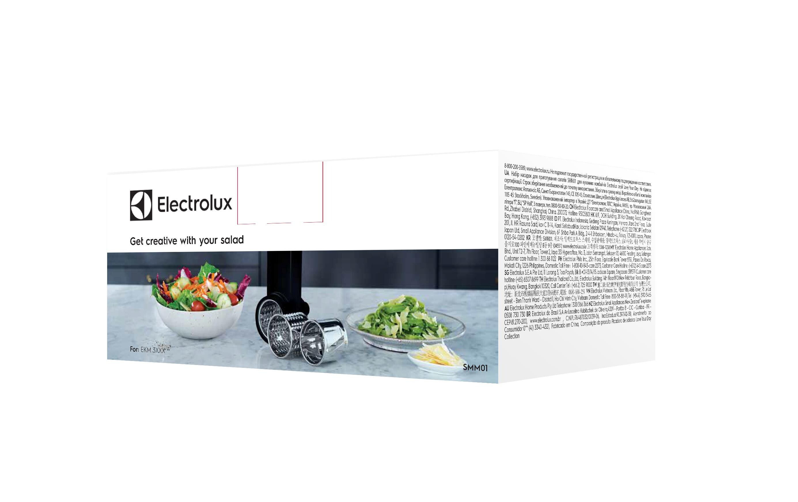 Gemüseschneider SMM01Praktische Gemüseraffel für die Küchenmaschine