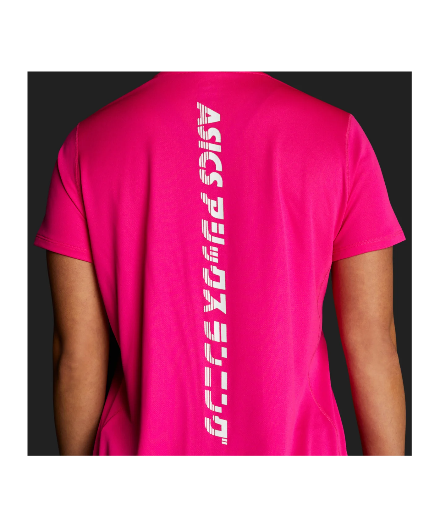 Asics Katakana T-Shirt Pink F701
