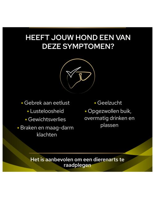 Pro Plan Veterinary Diets Canine Hp Hepatic - Hondenvoer - 3 kg