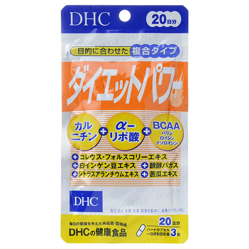 DHC - Diet Power - Carnitine + Alfa Liponzuur + BCAA Capsule
