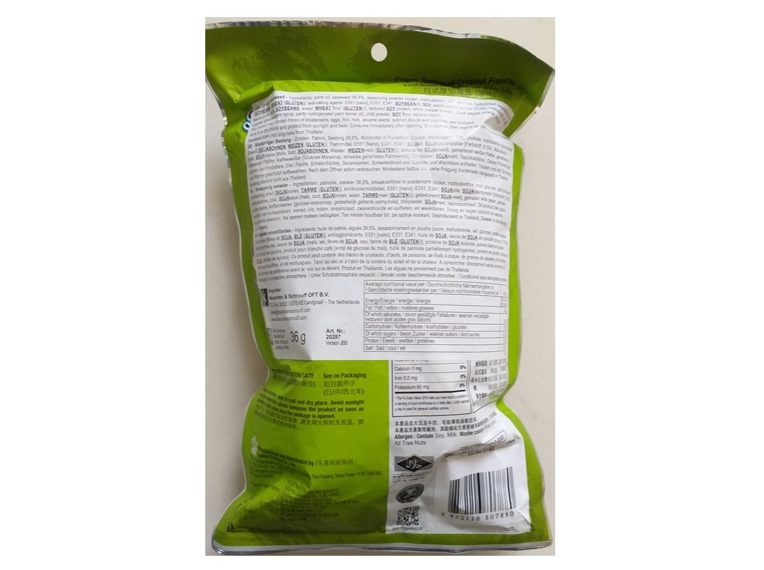 SNACK ALGAS SELECO NORI 36G