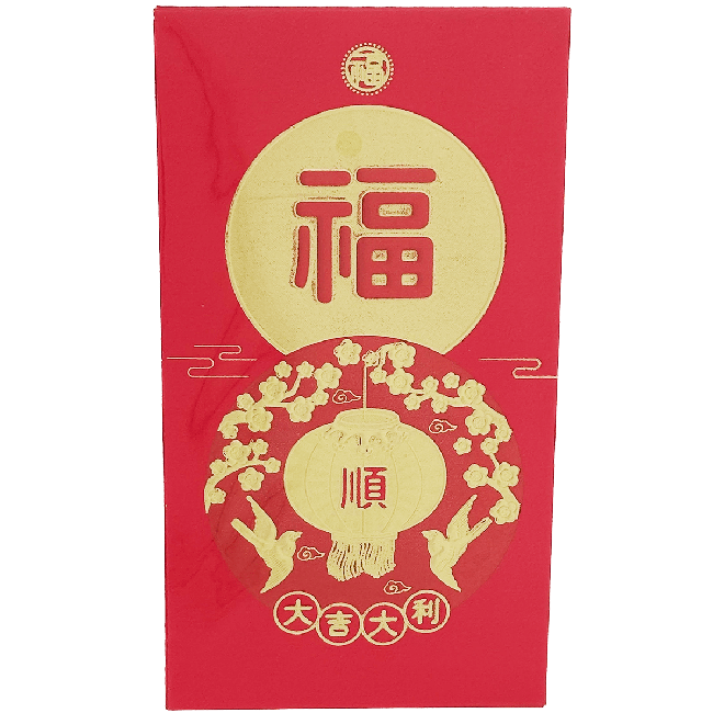 Oriental Geluksenvelop 6 Stuks 17x9cm