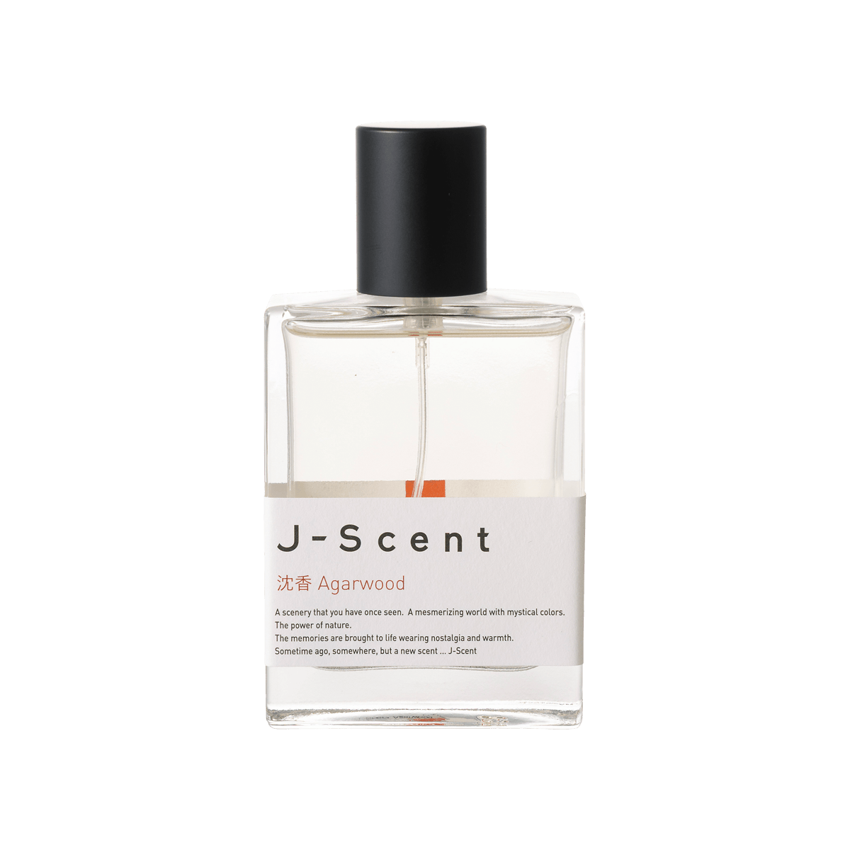 Agarwood Eau de Parfum 50ml