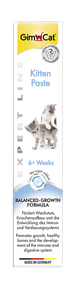 GimCat Kitten Pasta 50 gram | 12283