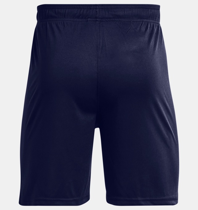 Under Armour® Shorts »UA M CHALLENGER CORE SHORT«