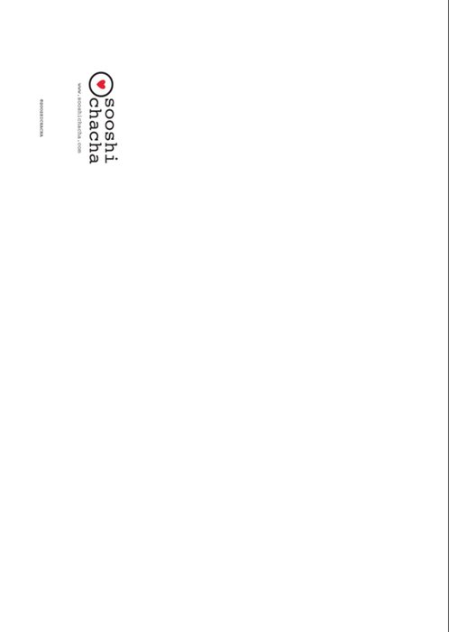 Sooshichacha | Verjaardagskaart | bloemen