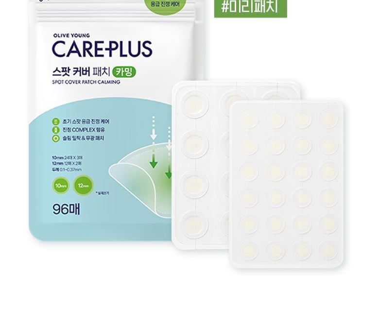 CARE PLUS - Kalmerende Spot Cover Patch