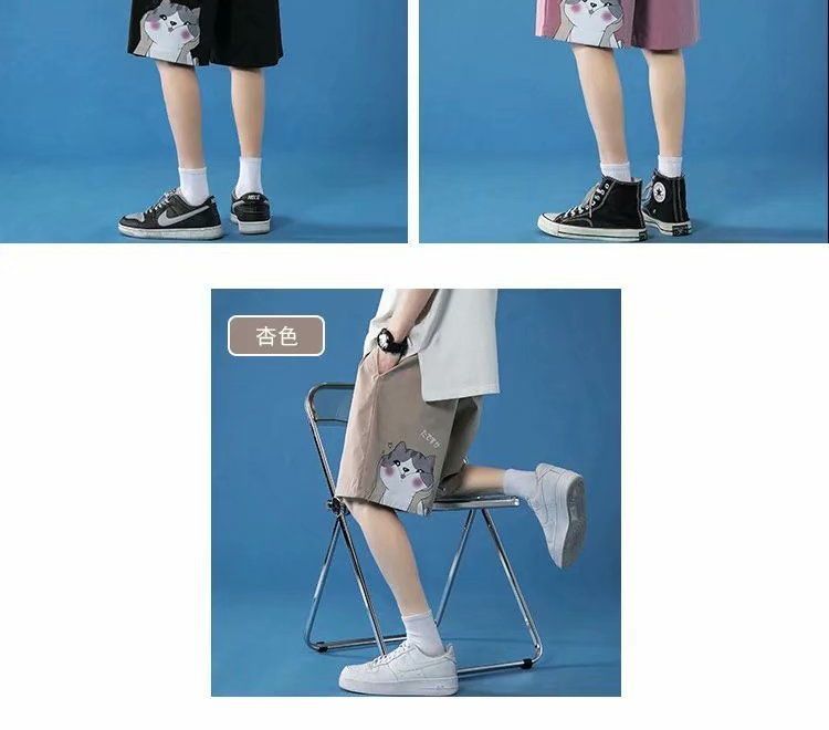 Cowpow - Wijde shorts met kattenprint