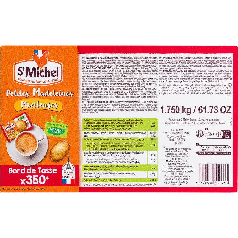 La petite Madeleine St Michel - Carton de 350
