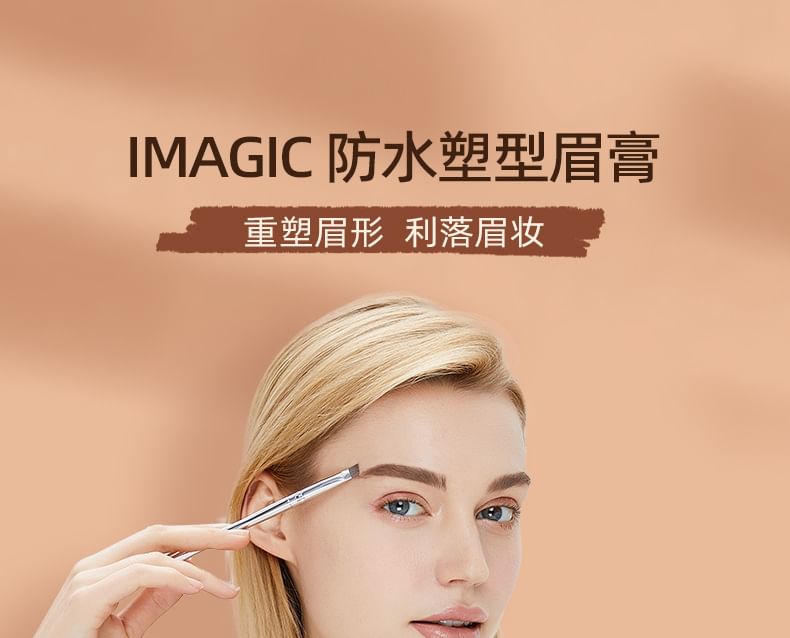 IMAGIC - Getinte wenkbrauwpomade - 6 kleuren