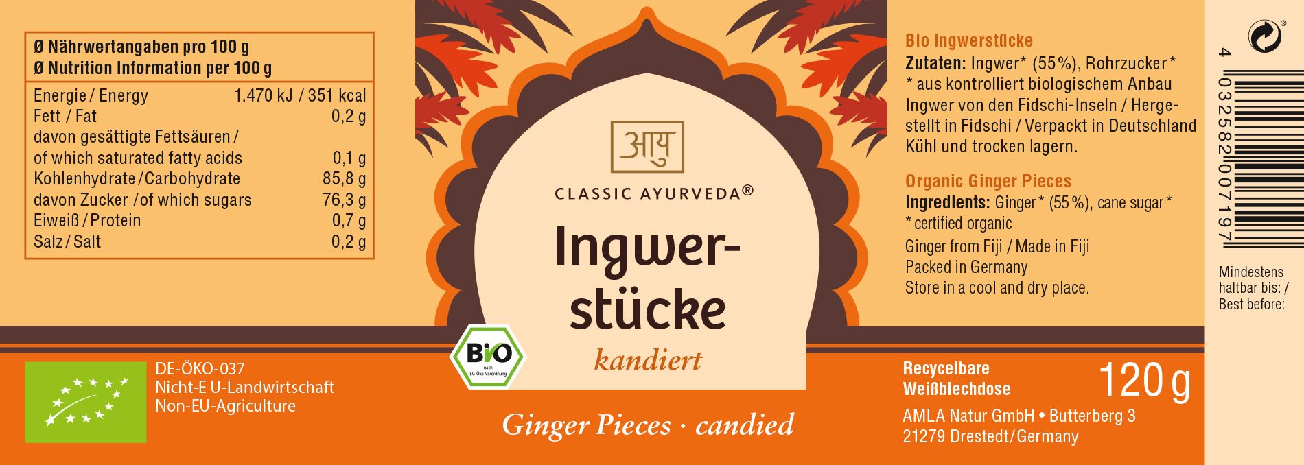 Classic Ayurveda - Ingwerstücke