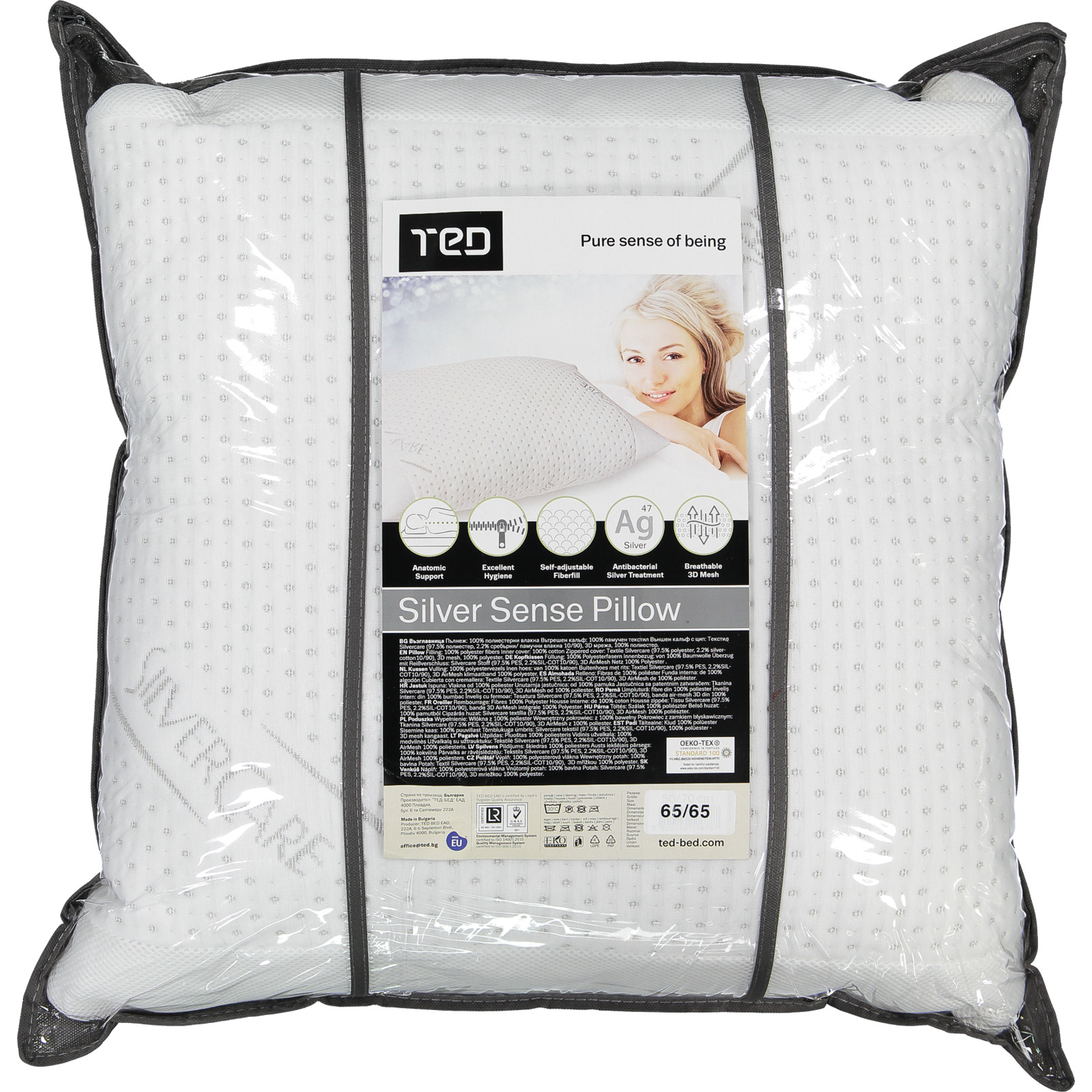 Kopfkissen Silver, 65x65 Kissen, weiss