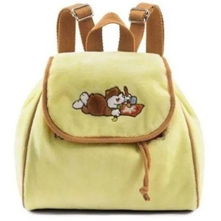 NICI Hamster Plüsch Rucksack