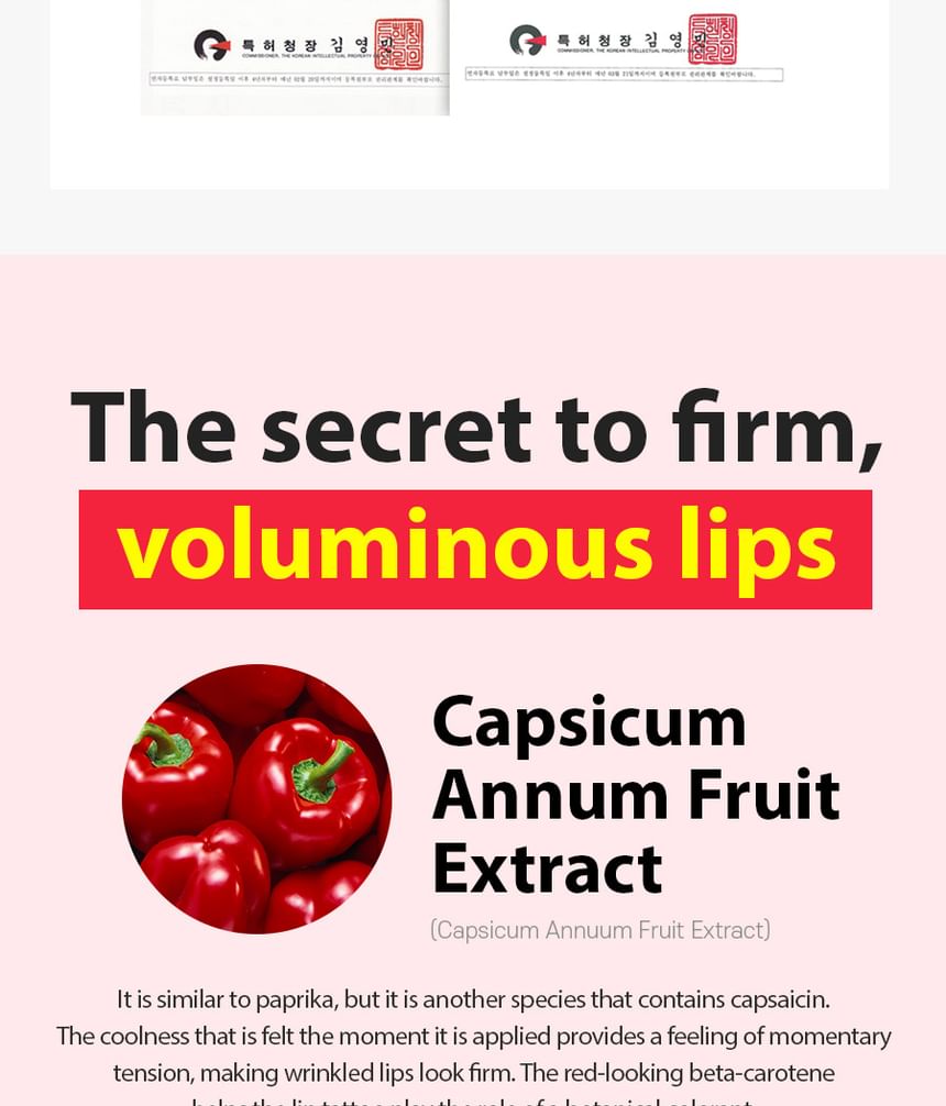 MAXCLINIC - Catrin Rouge Star Plumping Lip Tattoo Pack - 3 kleuren