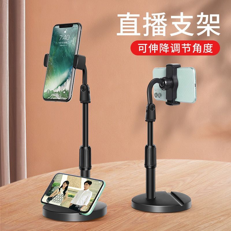 MECHA - Verstelbare telefoonstandaard voor op het bureau