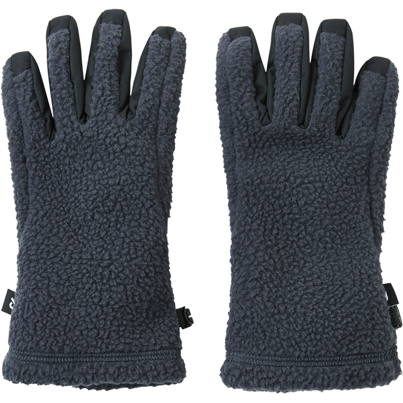 reima Kinder Käpälä Handschuhe