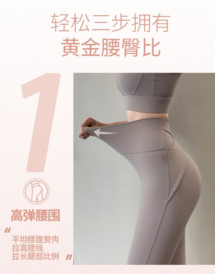 Faiar - Hoge taille kruisrug effen yogabroek