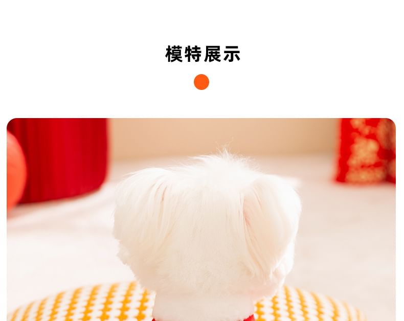 Cissilli - Fleece gevoerde huisdiertop voor het Chinese Nieuwjaar