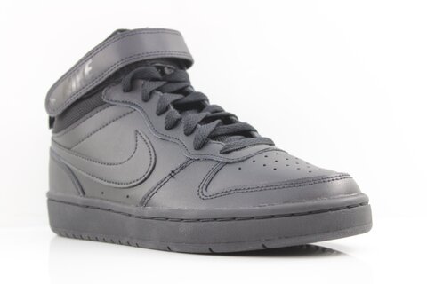 Nike Sportschuhe