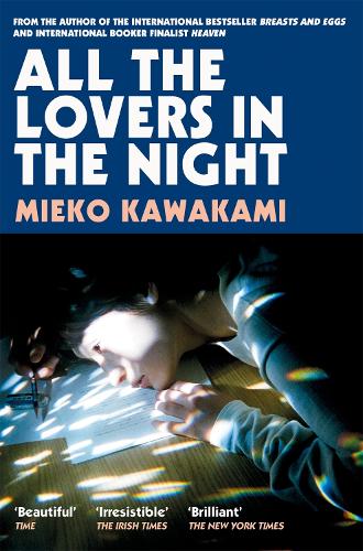 All The Lovers In The Night (Paperback)