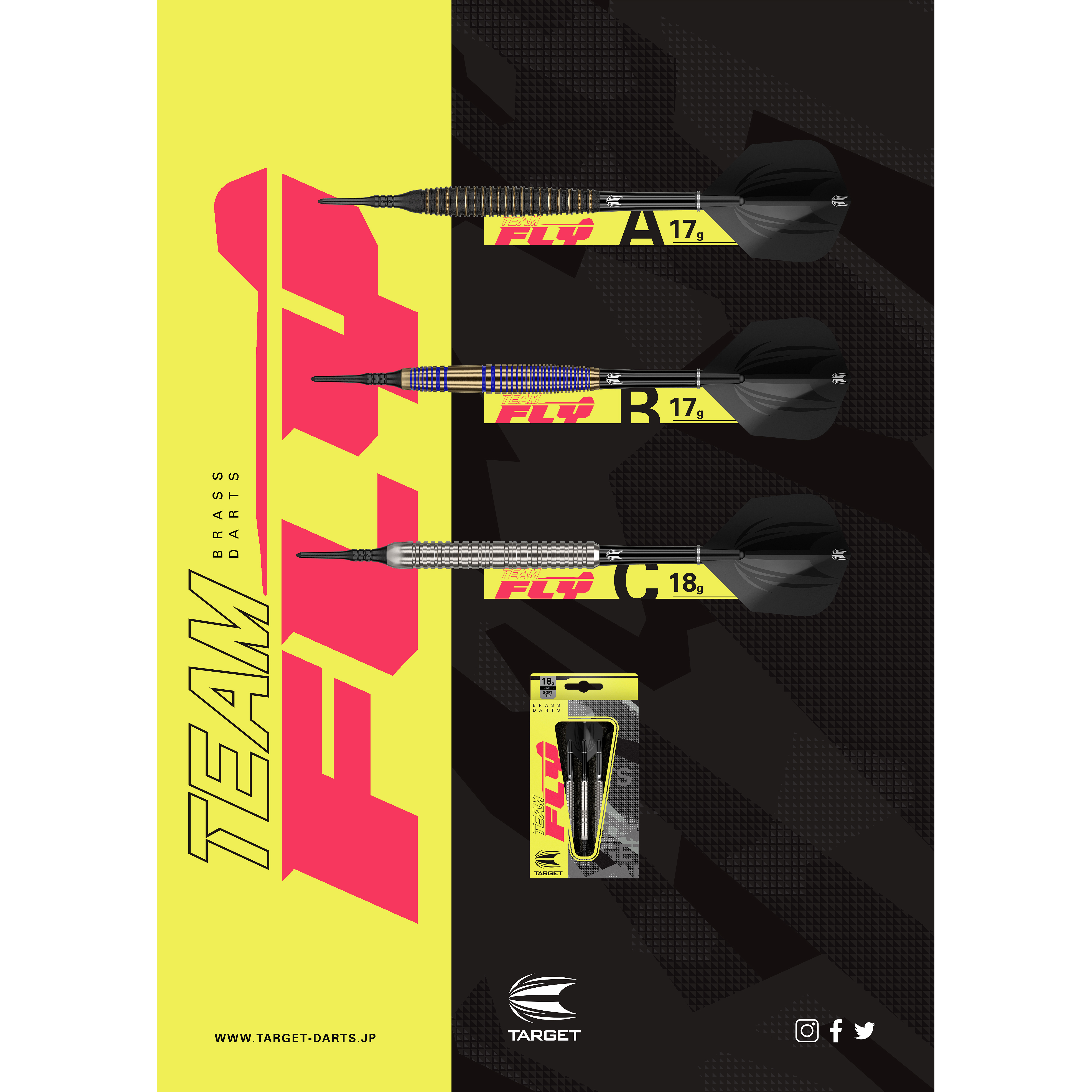 Target Japan - Team Fly B - Softdart