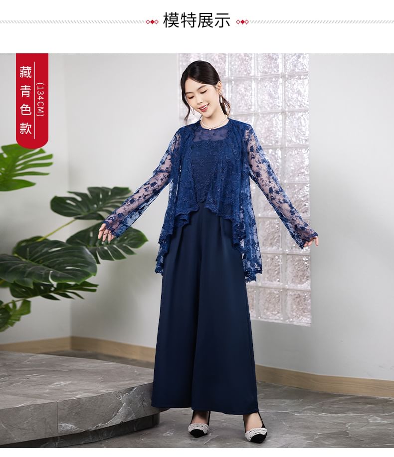 Wonhi - Set: Top met lange mouwen en kant + Mouwloze jumpsuit met wijde pijpen