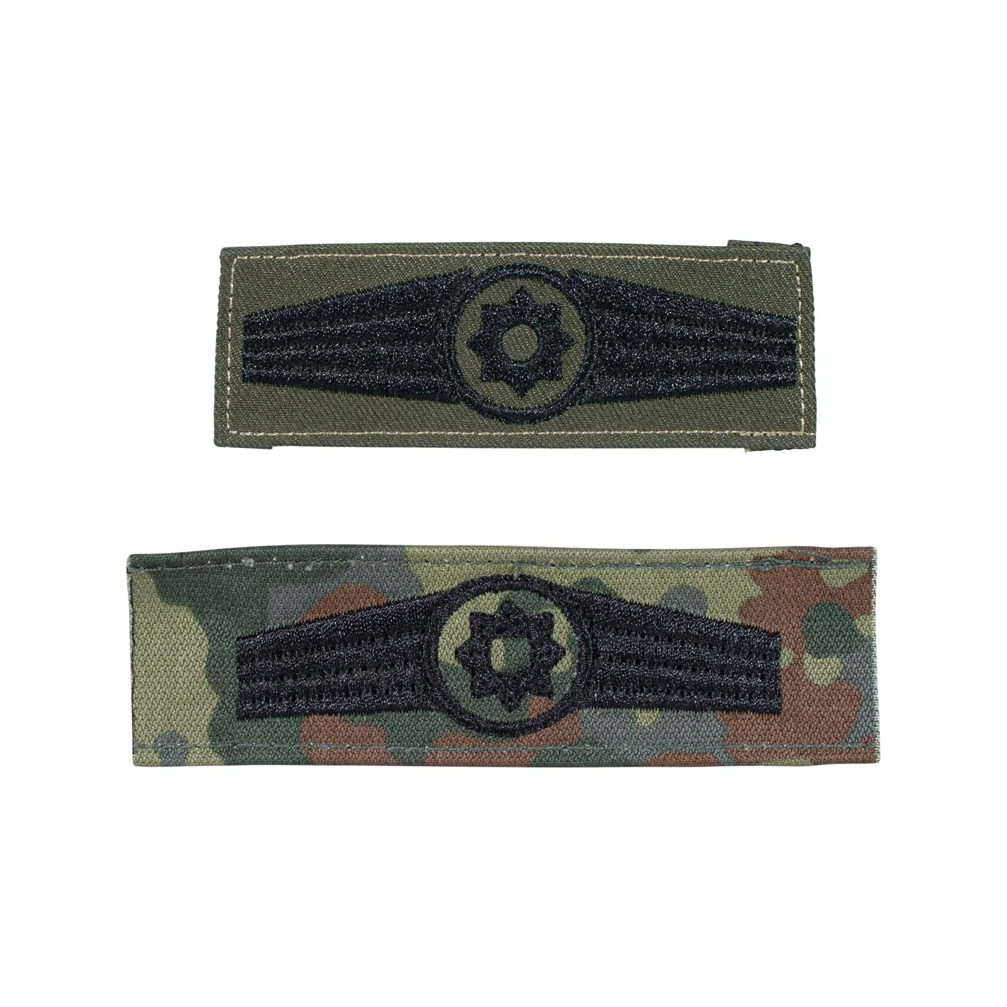 Bundeswehr Original -  BW Tätigkeitsabzeichen Feldjäger