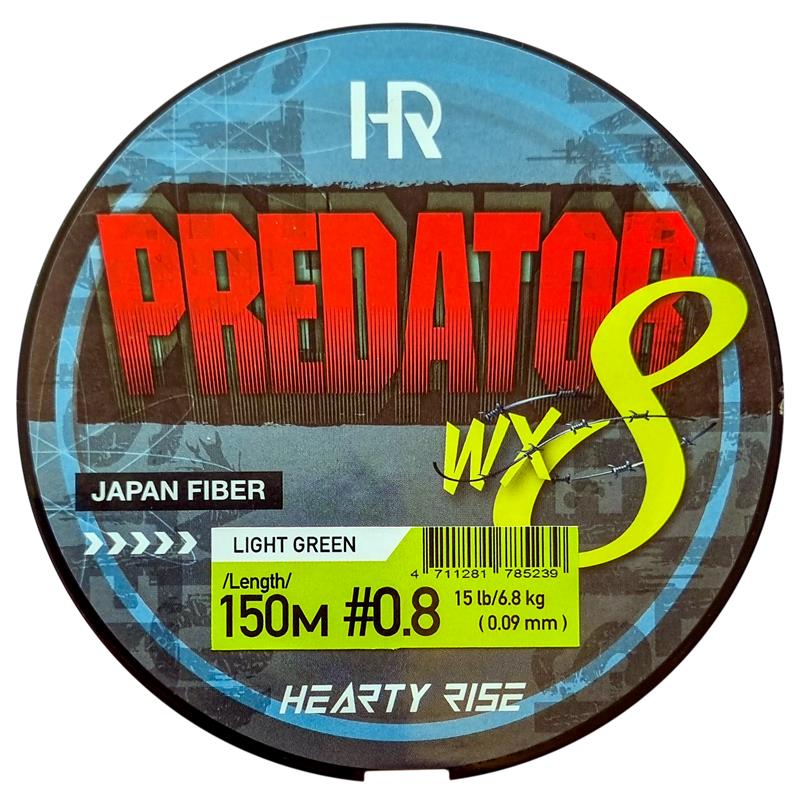 Tresse Hearty Rise Predator X8 - 300M Light Green