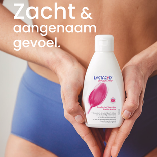 Lactacyd Wasemulsie Gevoelige Huid 200ML