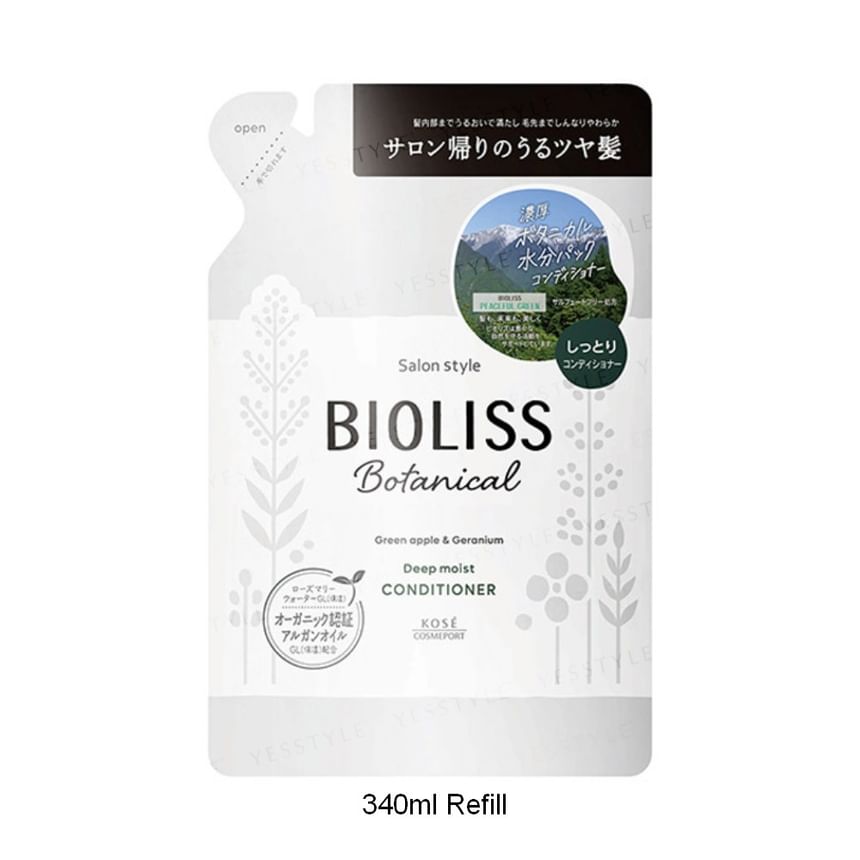 Kose - Bioliss Botanical Diep Vochtige Conditioner