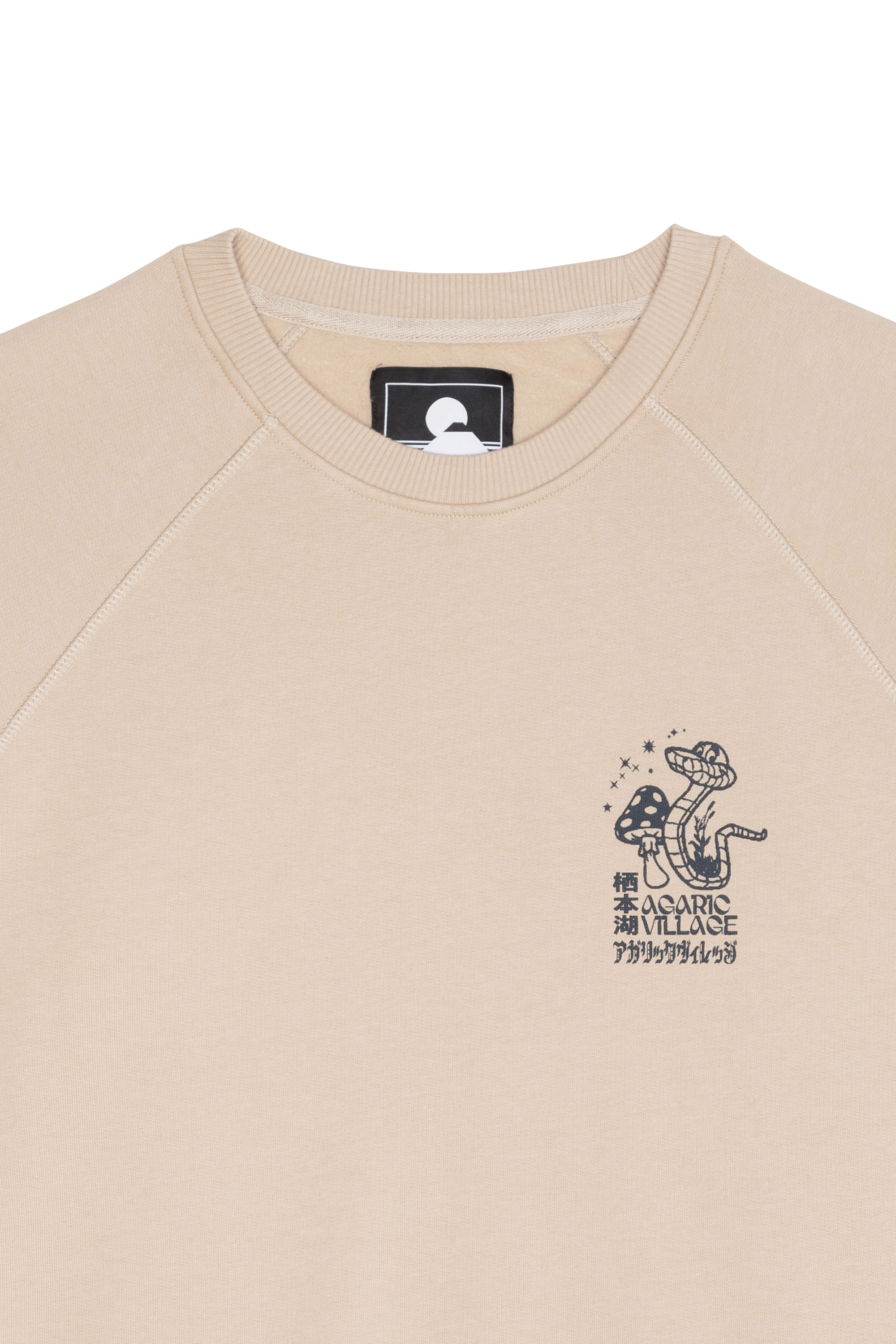 EDWIN Sweatshirt Agaric Village Sweat Beige