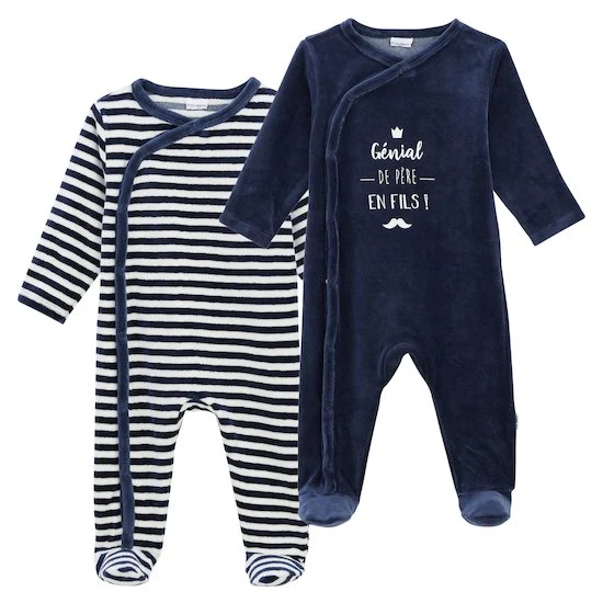 Petit Cocon Lot 2 Pyjamas   Shadow        de               P'tit bisou