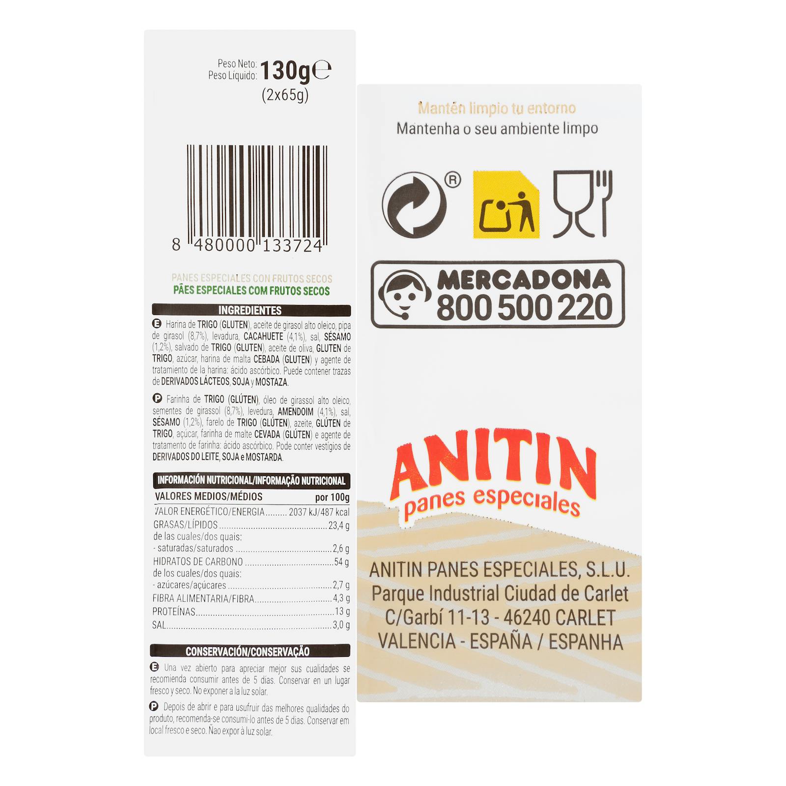 Bâtonnets de fruits secs Hacendado