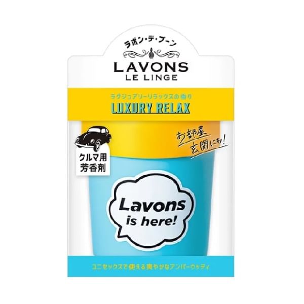 NatureLab - LAVONS Auto Refresher Gel Shiny Moon