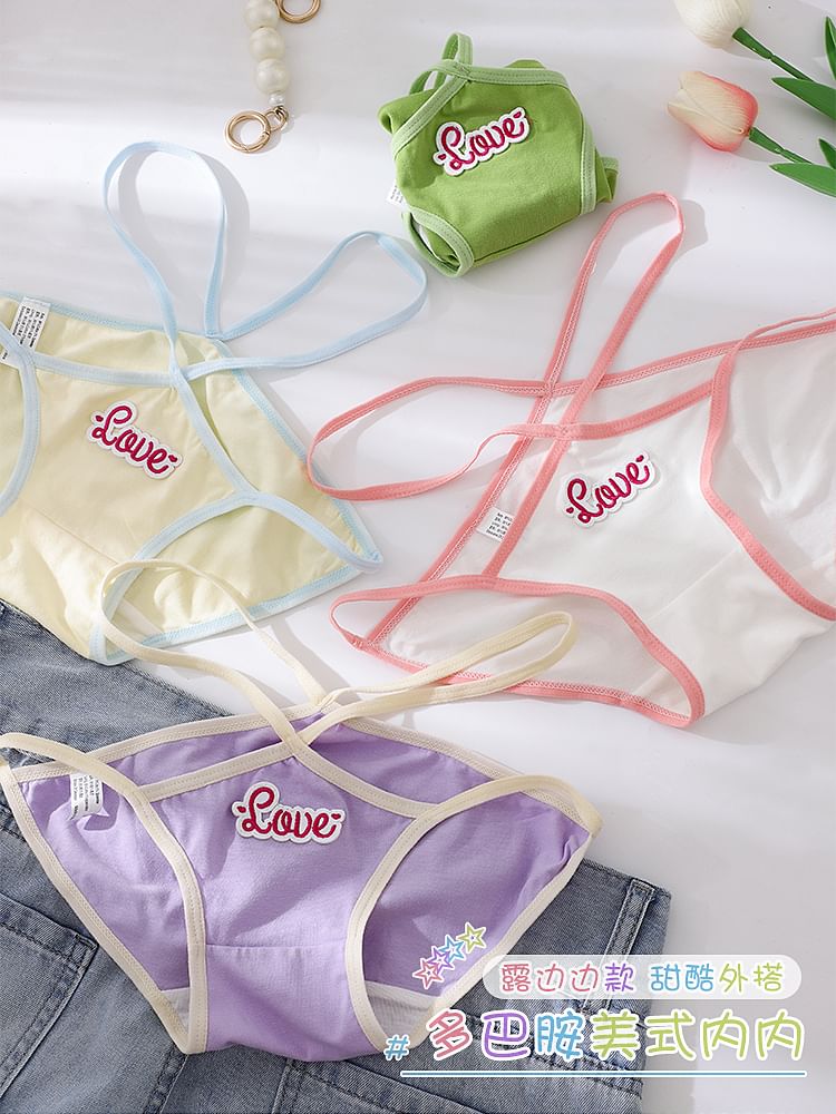 Pancherry - Koppelset: Contrasterende slip + Boxershort