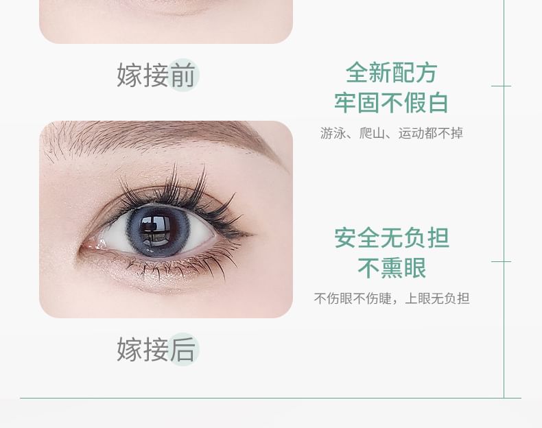 NOVO - Wimperlijm