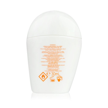 Shiseido Shiseido Shiseido Urban Environment Age Defense Oil-Free SPF 30 30ml/1oz