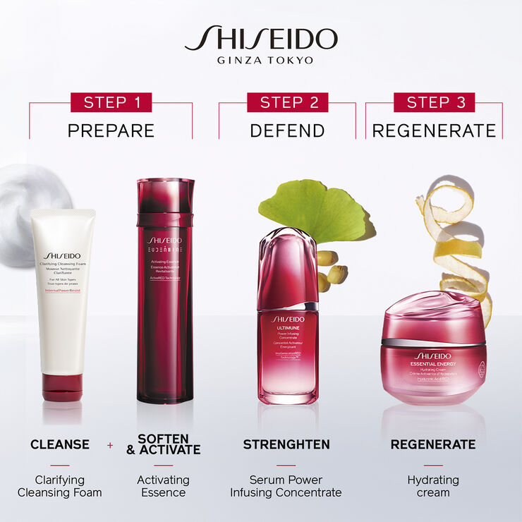 Shiseido SHISEIDO Ultimune Power infusing concentrate