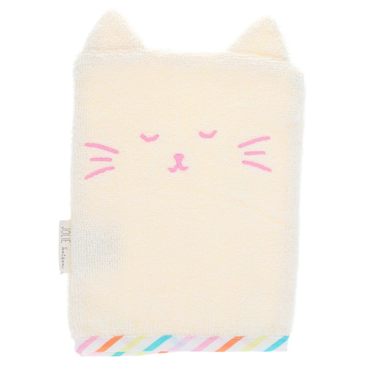 Gant de toilette éponge chat rayé multicolore - Miaou Jolie saison