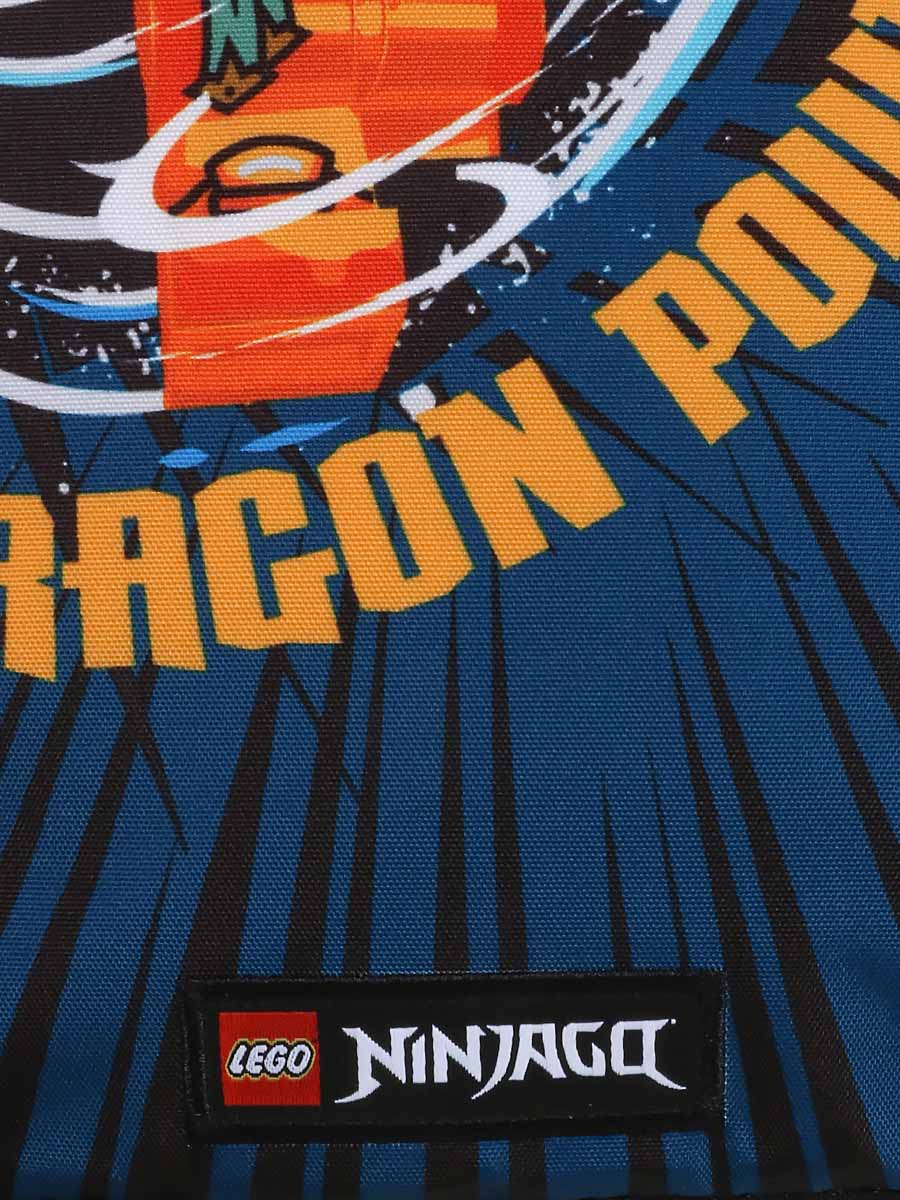 Sac À dos Lego Ninjago Arin S