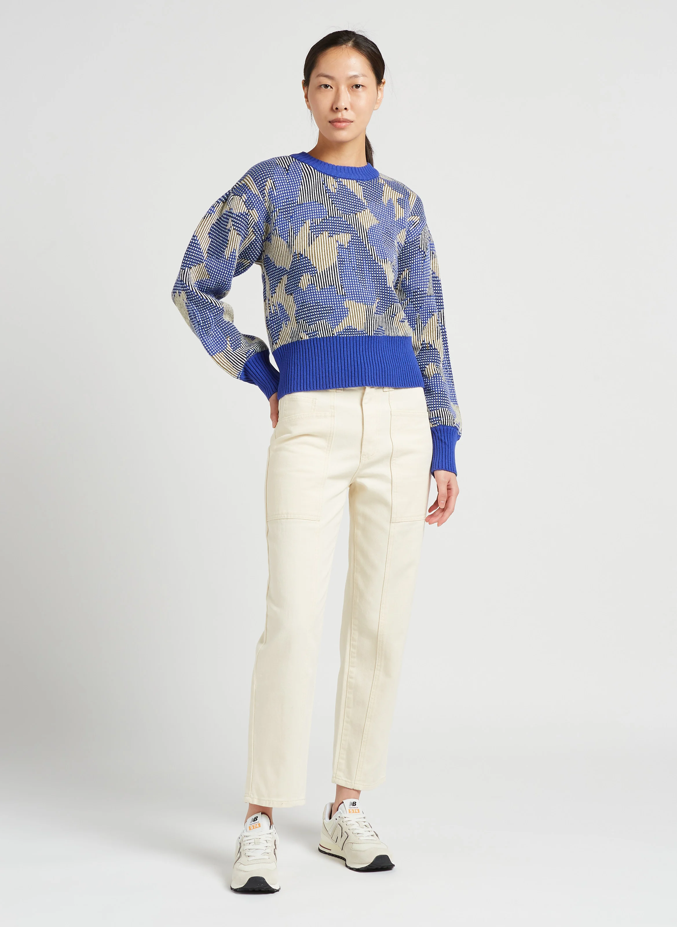 Jean droit en coton| Beige