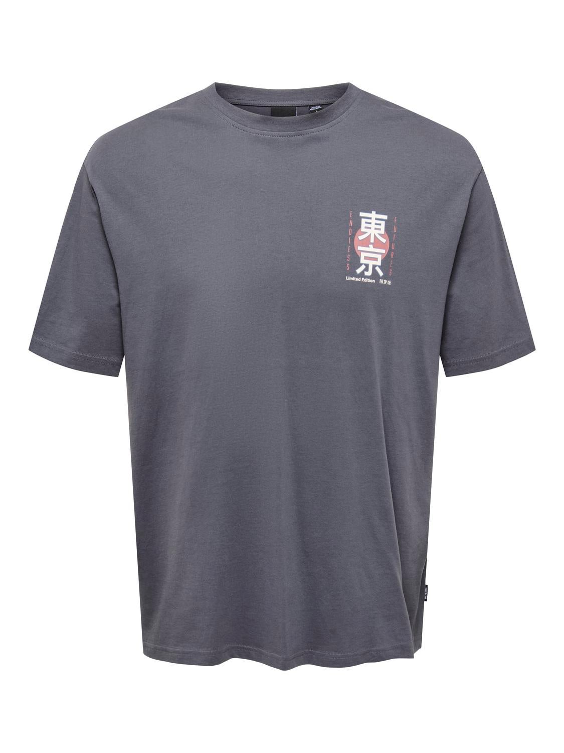 ONSKEANE T-shirt Grey Pinstripe