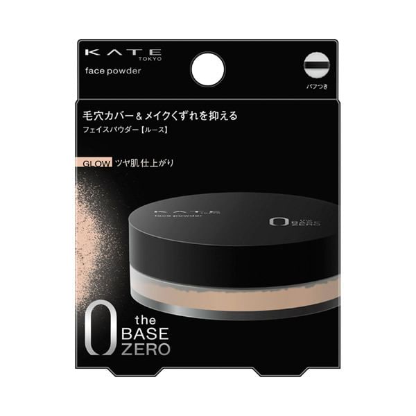 Kanebo - Kate Face Powder Z