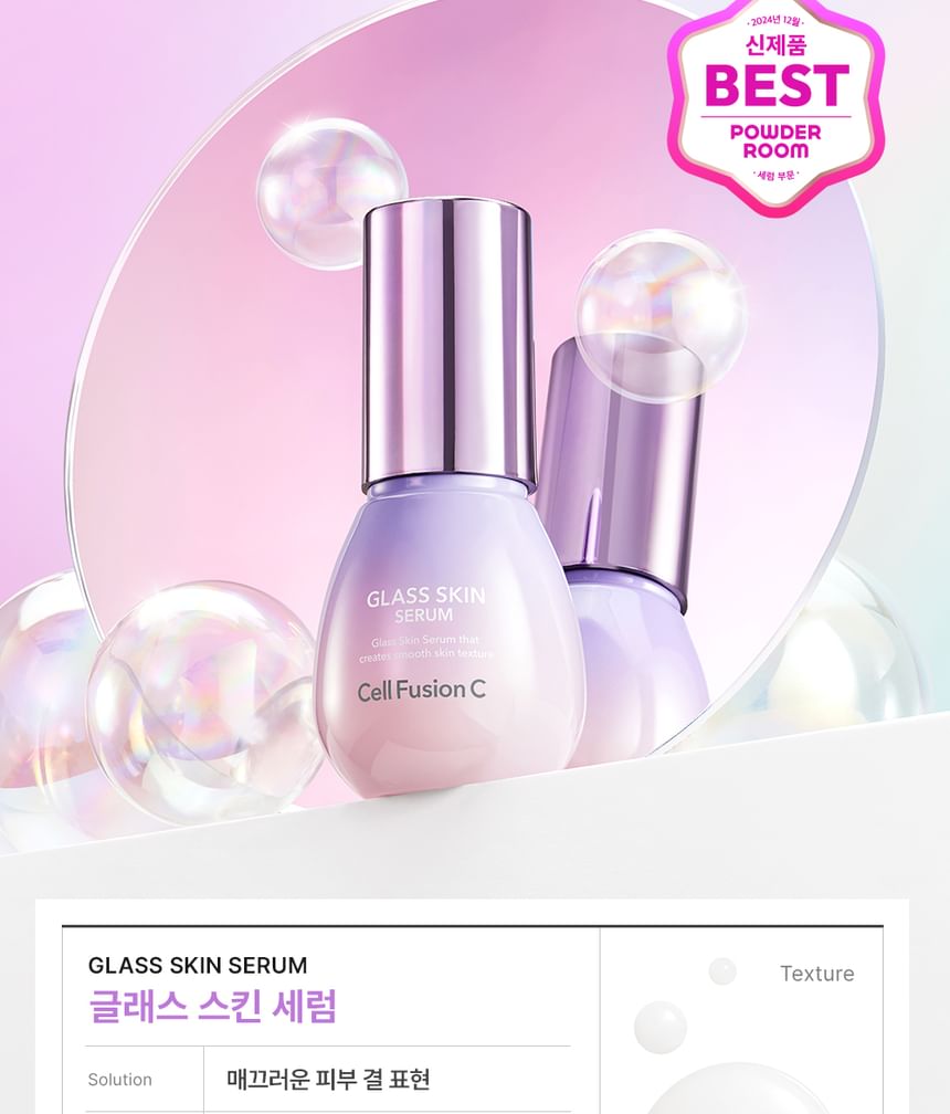 Cell Fusion C - Glazen Huidserum