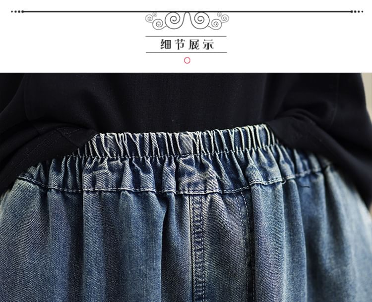 Shinobu - Elastische taille met lettersprint, sterrenapplicatie en gewassen cropped baggy jeans
